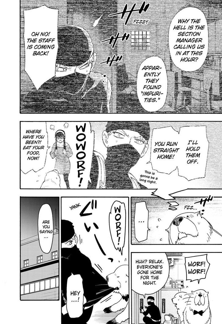 Spy x Family, Chapter 40 image 19